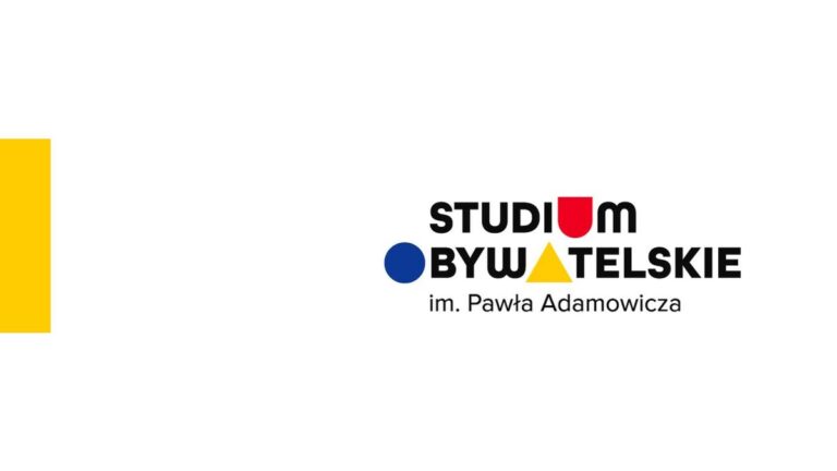 Inauguracja Studium Obywatelskiego im. Pawła Adamowicza