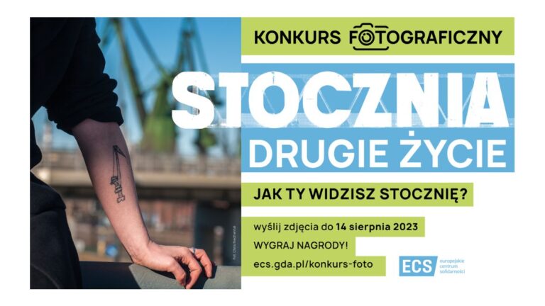 Konkurs Fotograficzny. Stocznia, Drugie życie