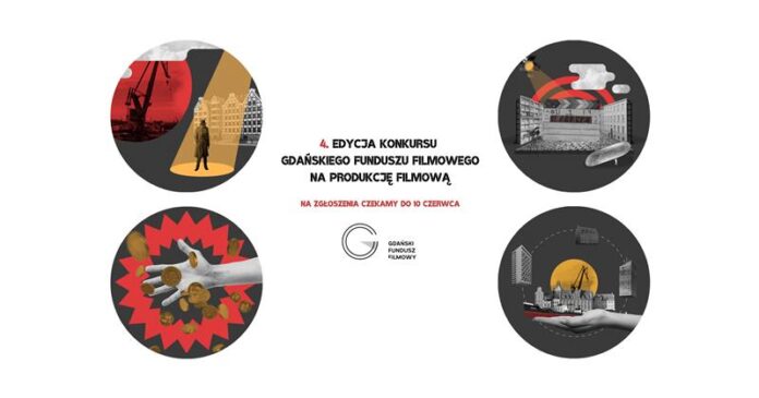 4_edycja_konkursu_gff_na_produkcje_filmowa