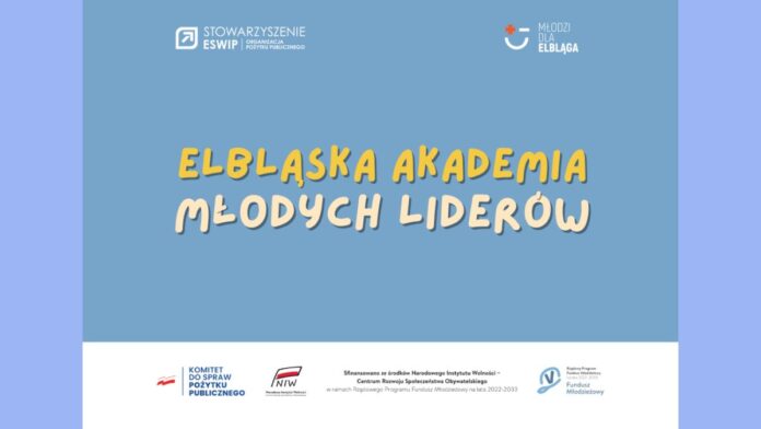 eaml-media
