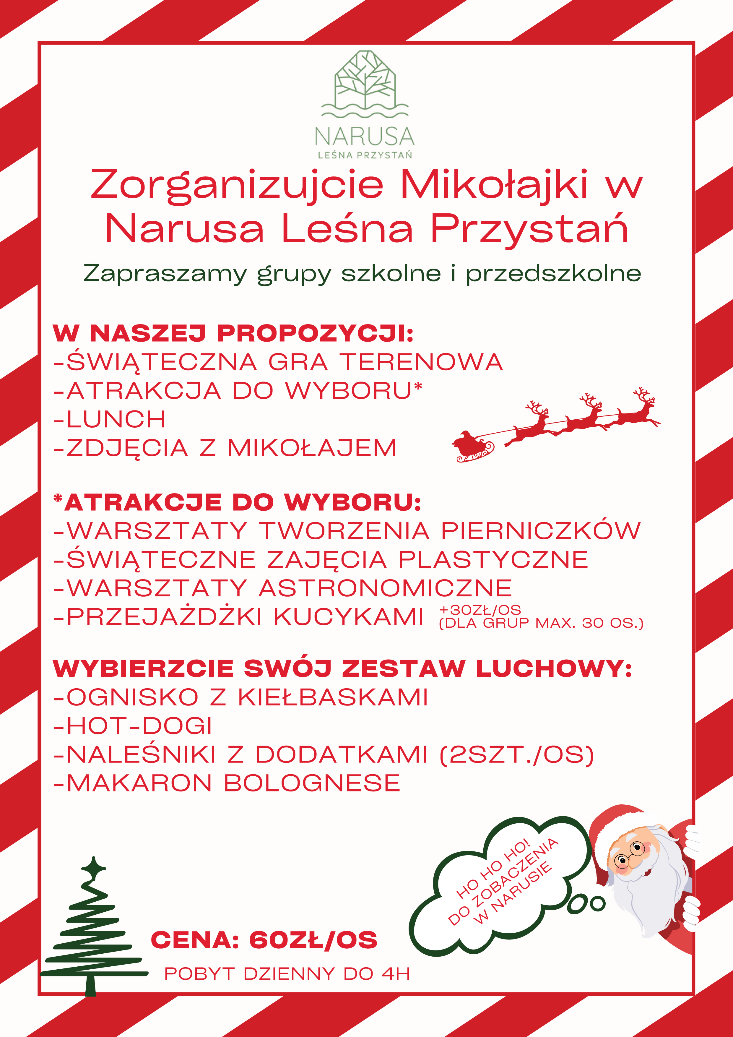 Mikołajki na Warmii: rodzinny weekend | oferta dla szkół w Narusa Leśna Przystań