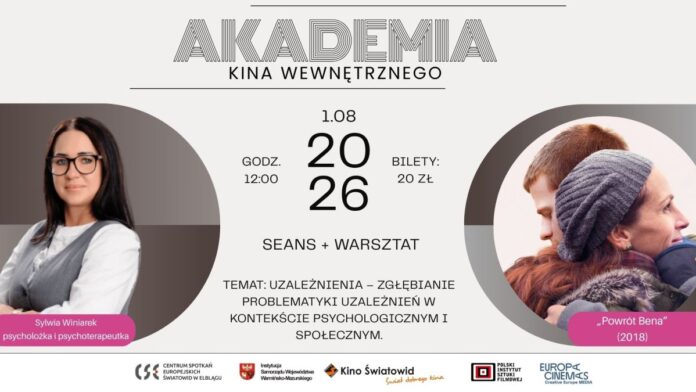 AKW_FHD